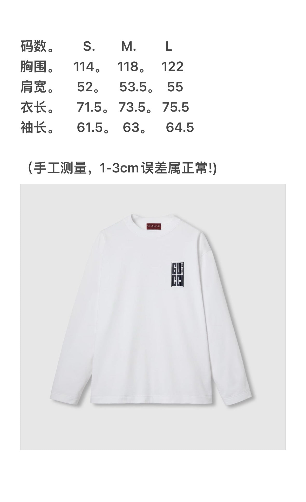 Minimal Luxe Logo Long Sleeve Tee - Sassygrove