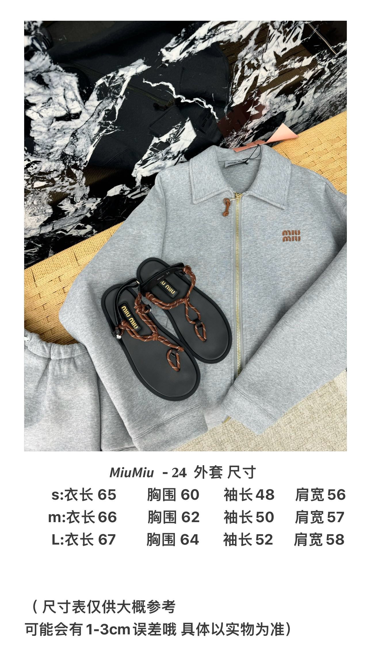 Logo Zip Sweatshirt & Braided Sandals Set - Sassygrove
