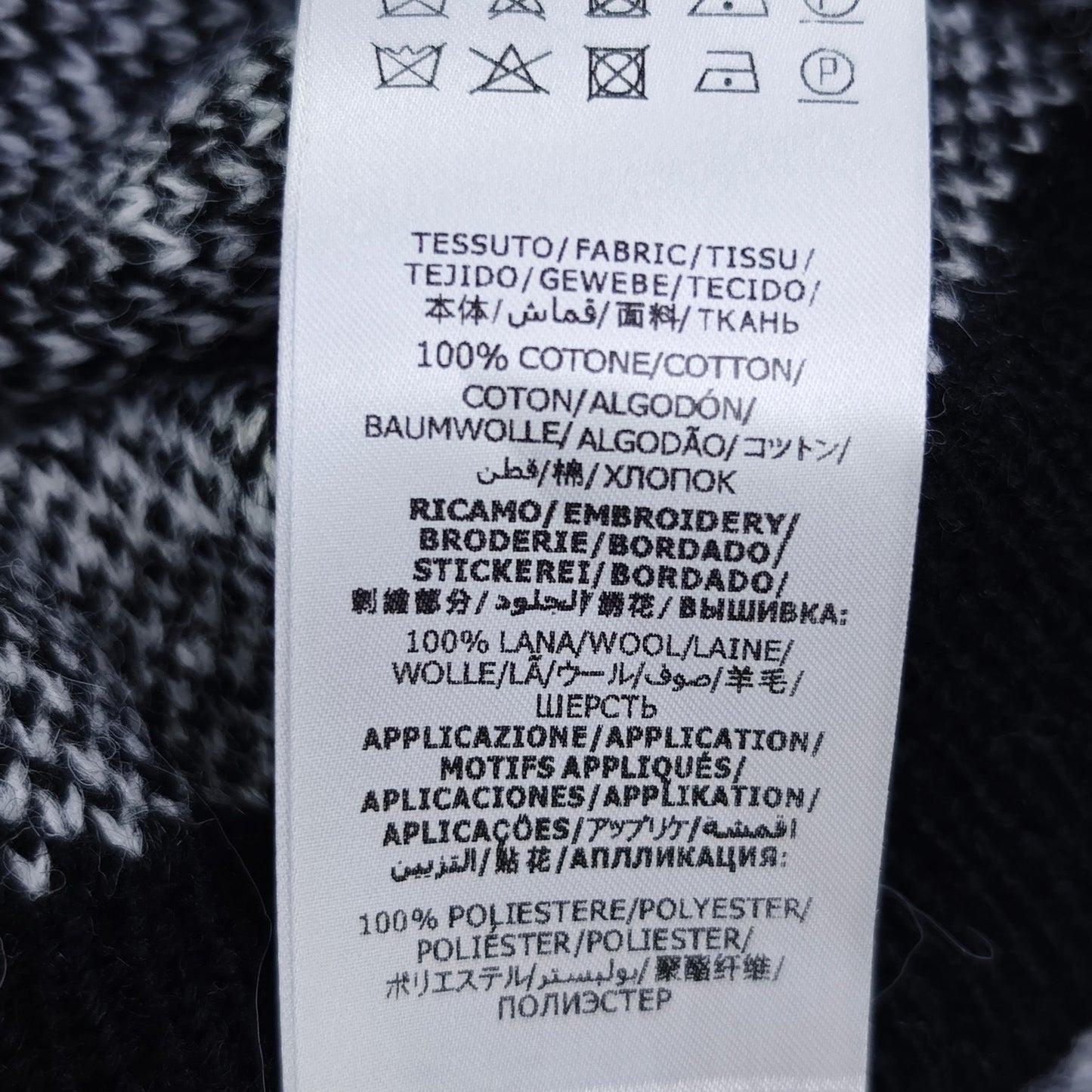 Monogram Fuzzy Knit Cardigan - Sassygrove