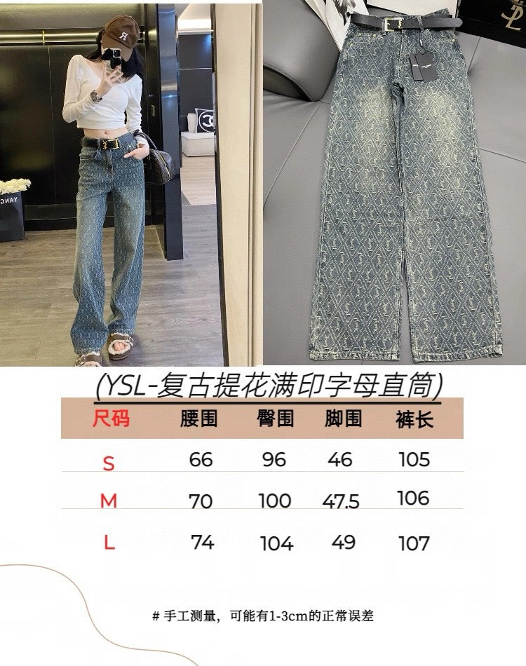 Monogram Wide-Leg Denim - Sassygrove