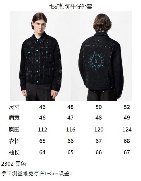 Studded Star Embellished Jacket - Sassygrove