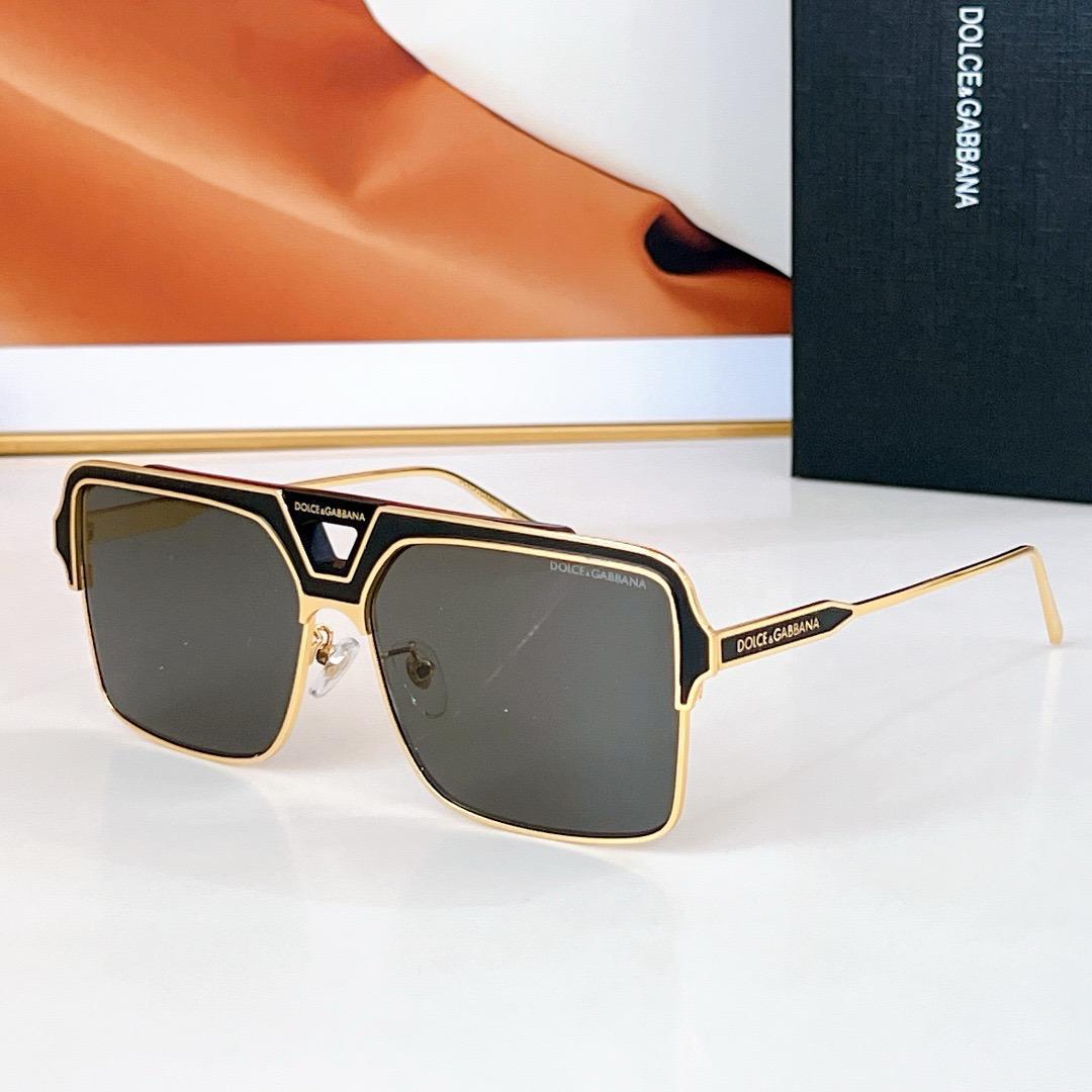 D&G DG2270 Sunglasses - Sassygrove