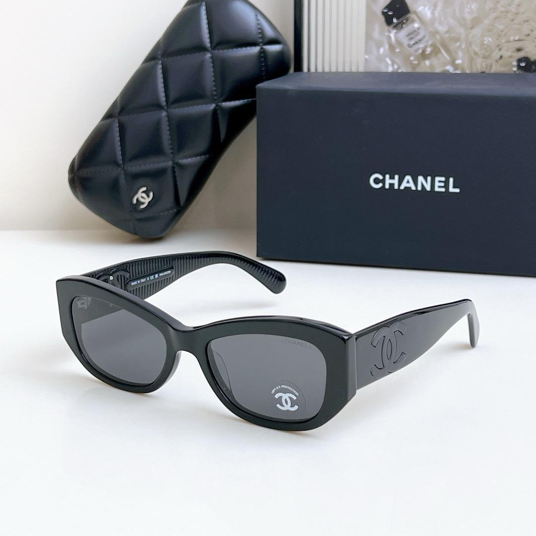 Chanel Butterfly Gradient Sunglasses - Sassygrove