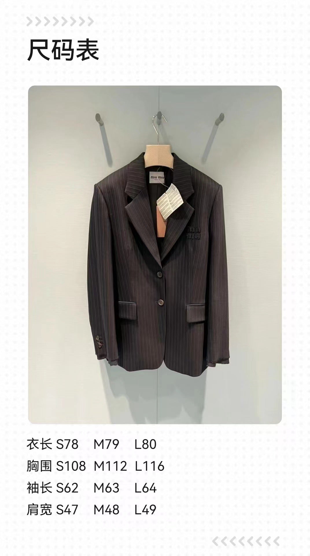 Pinstripe Tailored Blazer - Sassygrove