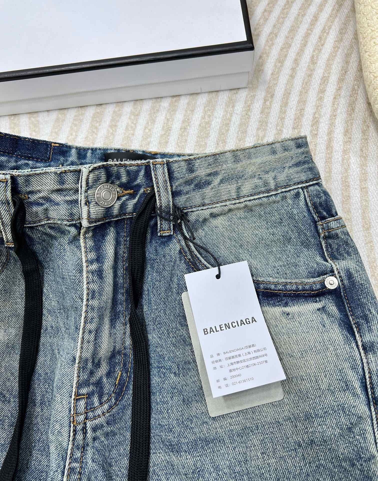 Vintage Wash Wide-Leg Jeans - Sassygrove