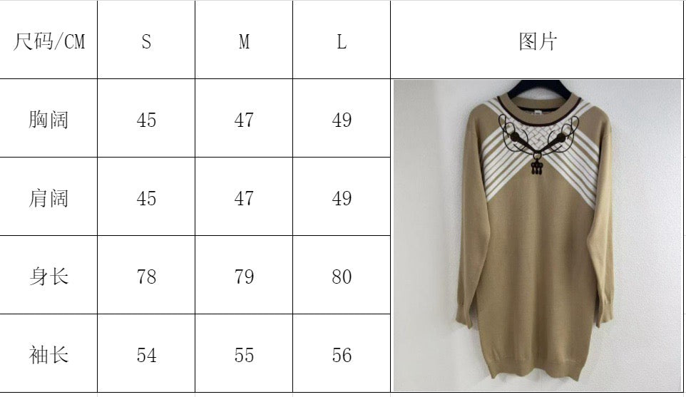 Equestrian Chain Motif Sweaters - Sassygrove