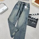 Vintage Wash Wide-Leg Jeans - Sassygrove