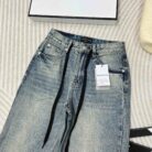 Vintage Wash Wide-Leg Jeans - Sassygrove