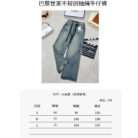 Vintage Wash Wide-Leg Jeans - Sassygrove