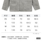 Contrast Pocket Utility Shirt - Sassygrove