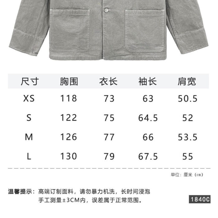 Contrast Pocket Utility Shirt - Sassygrove