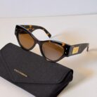 D&G DG4461 Sunglasses - Sassygrove