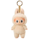 Labubu Bunny Plush – Blind Box Surprise Edition - Sassygrove