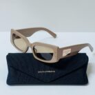 D&G DG4438 “Plaque” Sunglasses - Sassygrove
