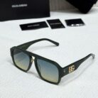 D&G DG4378 Square Logo Sunglasses - Sassygrove