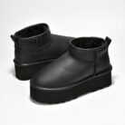 Huggy Leather - Black-OLD - Sassygrove